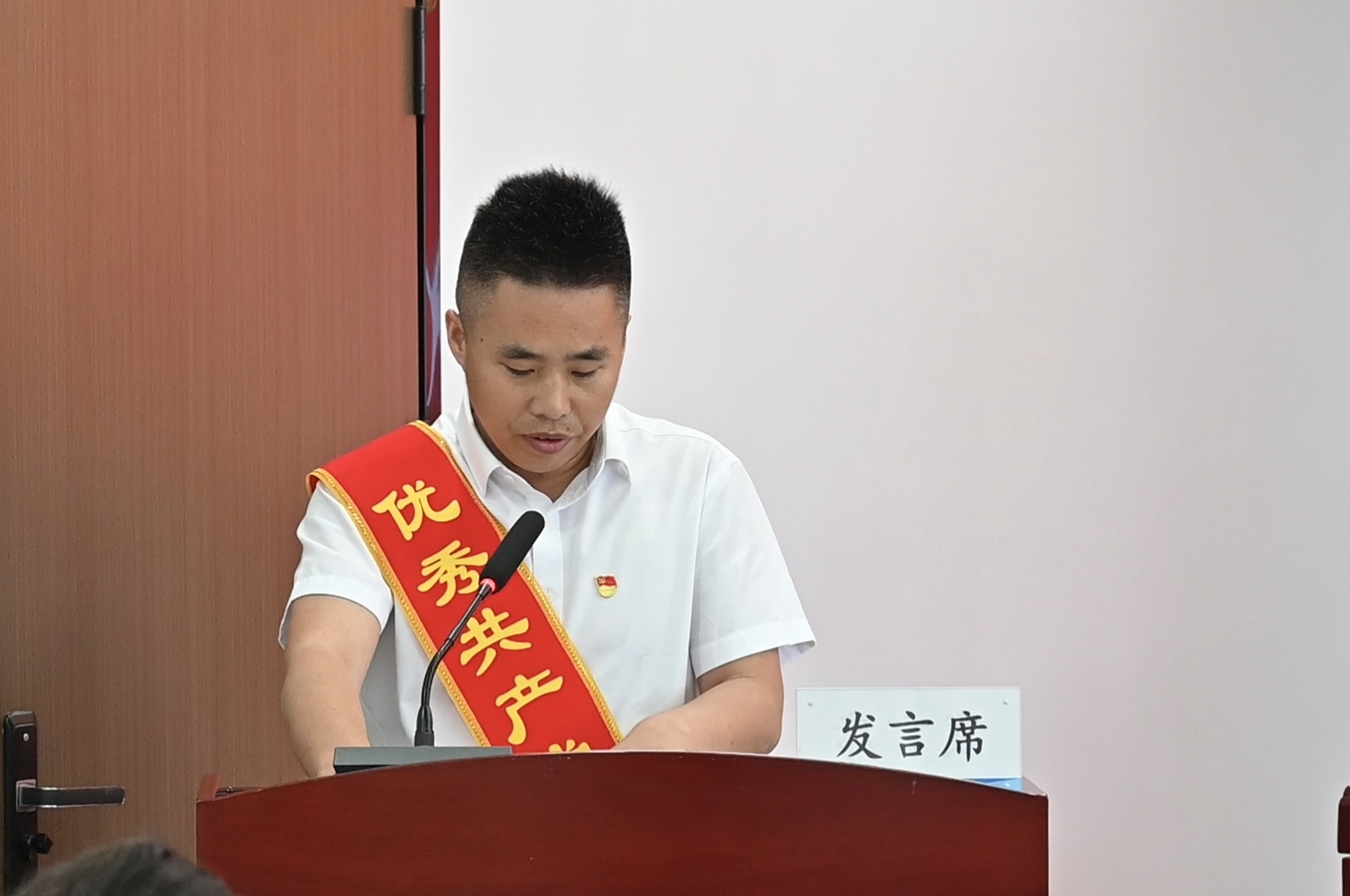 内部一码资料