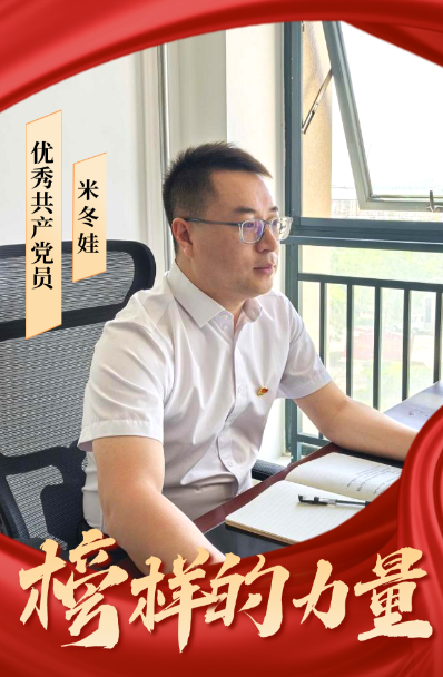 内部一码资料